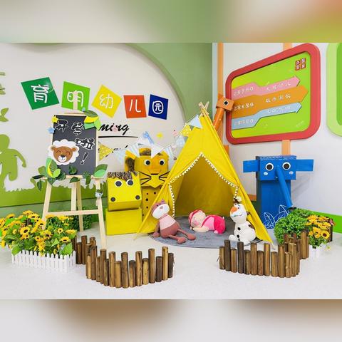 济南市中育明小学怎么样