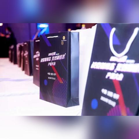 沈阳市辽中和康平哪个好