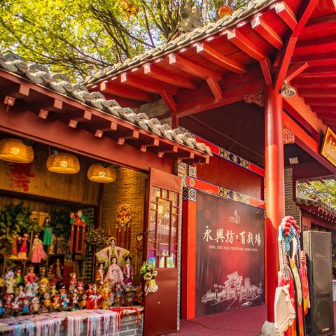 西安市什么街出名好吃的