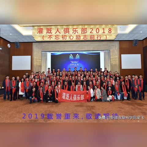 南宁王者荣耀俱乐部的相关长尾关键词有哪些