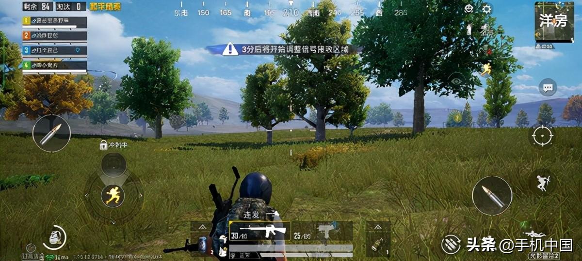 原神怎么滑动电（原神怎样判断玩家是男是女）