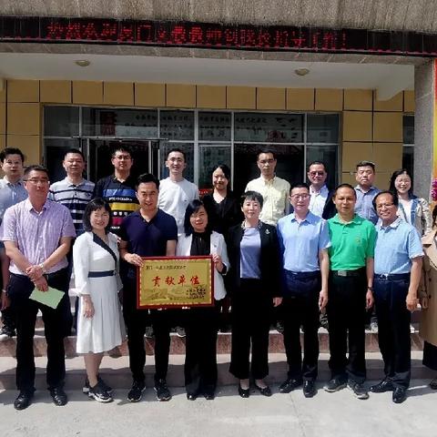 厦门市有多少个区