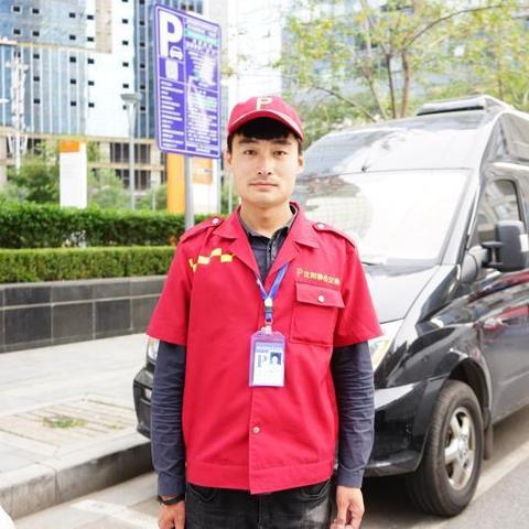 沈阳机场停车app相关长尾关键词有哪些