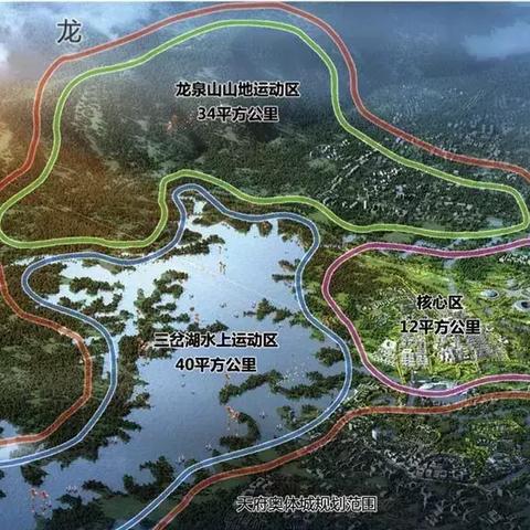 成都市地铁5号线通车的长尾关键词有哪些