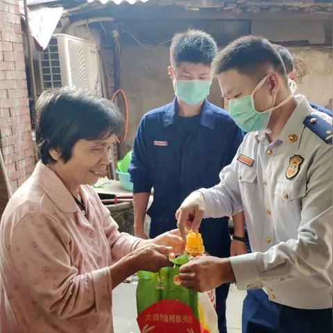 福建省泉州市燃煤气软件的长尾关键词有哪些