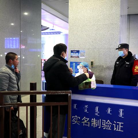 通辽到武汉的飞机票的长尾关键词有什么