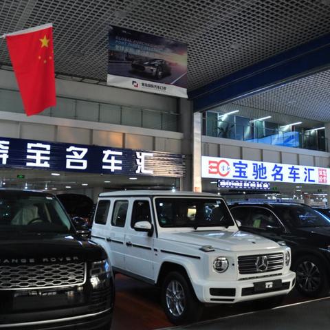 T淘跨境怎么样