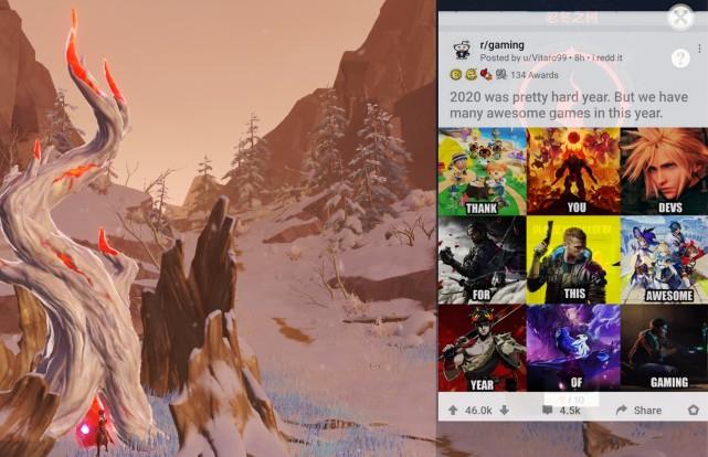 原神手机怎么登录b站账号（B站原神可以在switch上登录吗）