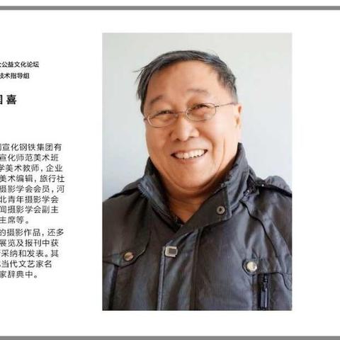 保定市哪里有矿