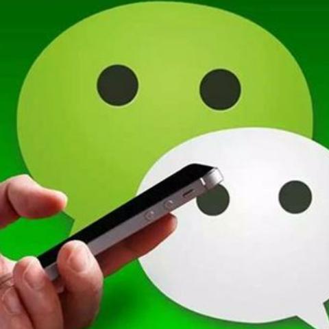 微商护肤品踩雷的长尾关键词有什么