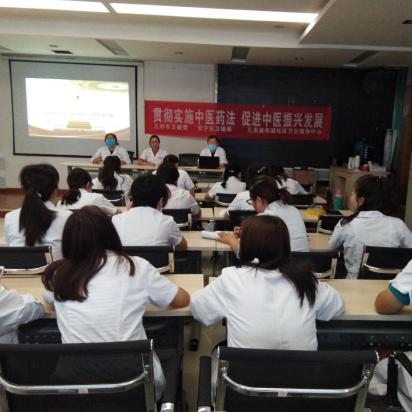 兰州有没有好的中医的相关长尾关键词有哪些