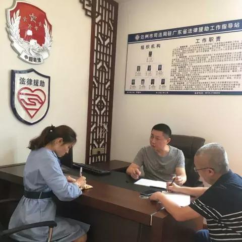 达州到广州有多少公里？