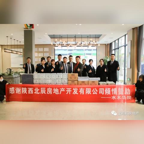 【天津银行北辰区】相关长尾关键词有哪些