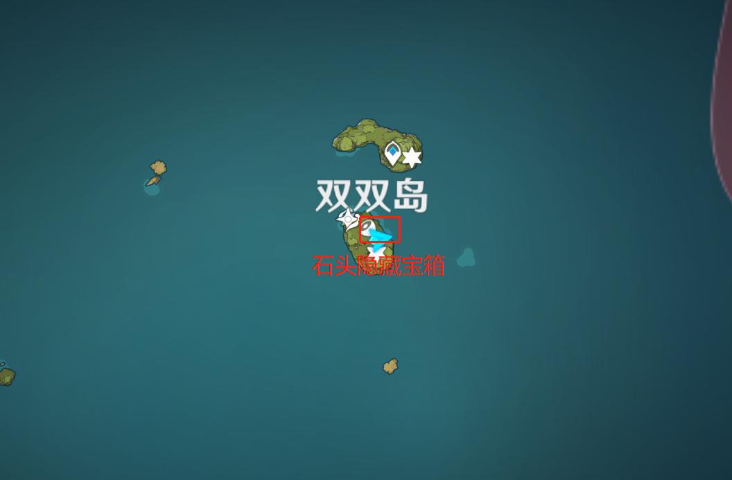 原神海面传送点怎么解锁(原神龙脊山传送锚点怎么解锁)