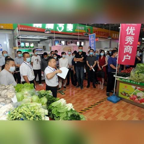 全都有超市西安有几家？