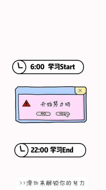 朋友圈暂停营业背景图片