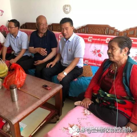 兰州彩虹国际酒店的相关长尾关键词有哪些