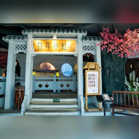 厦门市人流哪家好的相关长尾关键词有哪些