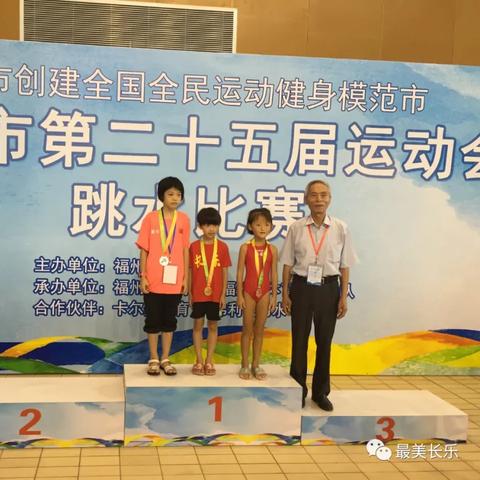 南宁区体校好的相关长尾关键词有哪些