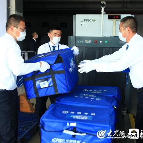 济南到广州顺丰快递相关长尾关键词有哪些