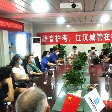 武汉市江汉区是哪个区