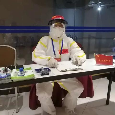 厦门市防疫该做到什么