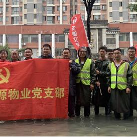 合肥市供电局停电通知相关长尾关键词有哪些