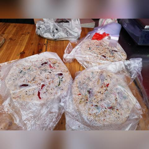 浙江温州市松糕店电话的长尾关键词有什么