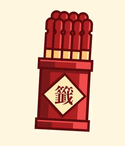 观音灵签在线抽签,一签一世界