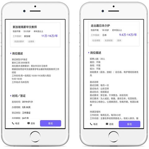 淘宝出跨境为什么卖家
