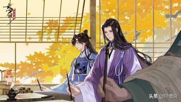 原神忘川之水怎么用（王者荣耀阿离的配音演员是谁）