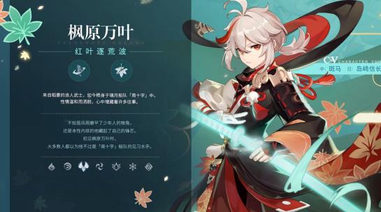 原神1.6新玩法怎么玩（原神卡在35级怎么办）