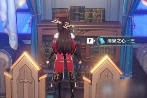 原神晨曦酒店怎么上屋顶（璃月多少级能解锁全部剧情）