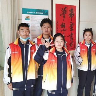 河北省石家庄市四十八中校服的长尾关键词有哪些