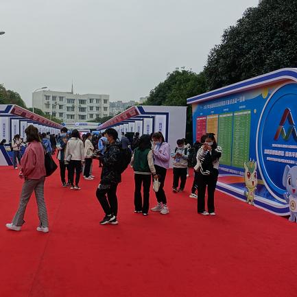 成都市就业证在哪里办理