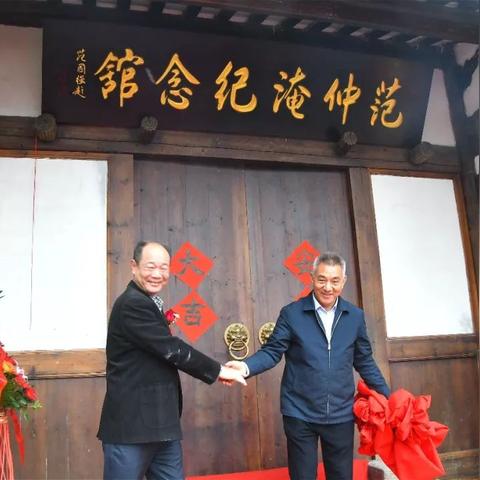 沙县什么时候能上福建省县域经济实力“十强”？