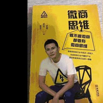 怎么关闭微商动态