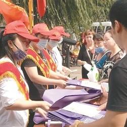 沈阳的公积金提取条件相关长尾关键词有哪些