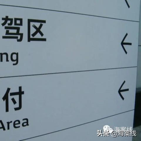 南宁市怎么投诉旅行社