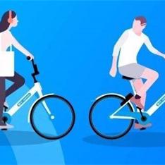 哈罗共享单车有使用范围吗？