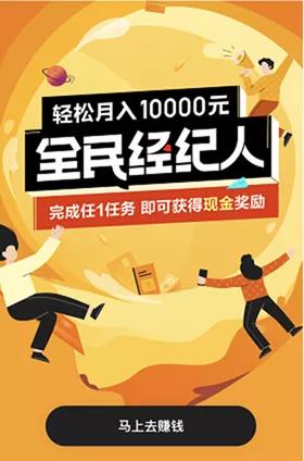 拉新app下载平台(app拉新怎么快速推广)