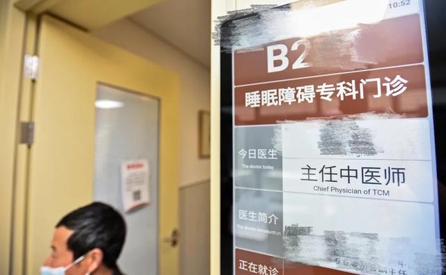 这几招解决孩子晚睡的问题