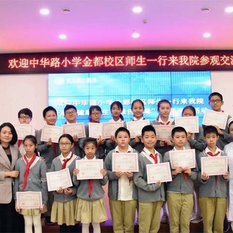 杭州市今都小学怎么样啊