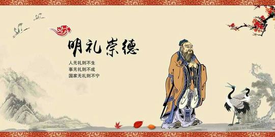 贤人即使是做生意，他的心也在道上