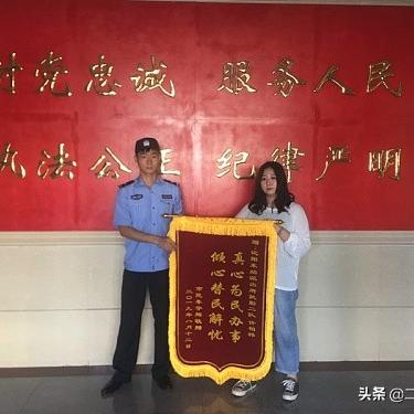 沈阳市民心网投诉中心？