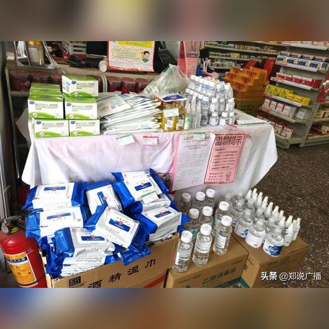 河南酒精限购的相关长尾关键词有哪些