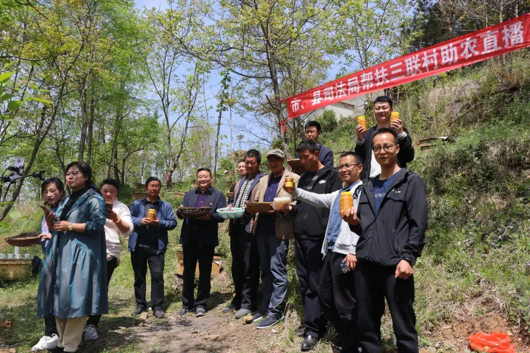 电商是怎么直播带货的 什么是电商直播带货