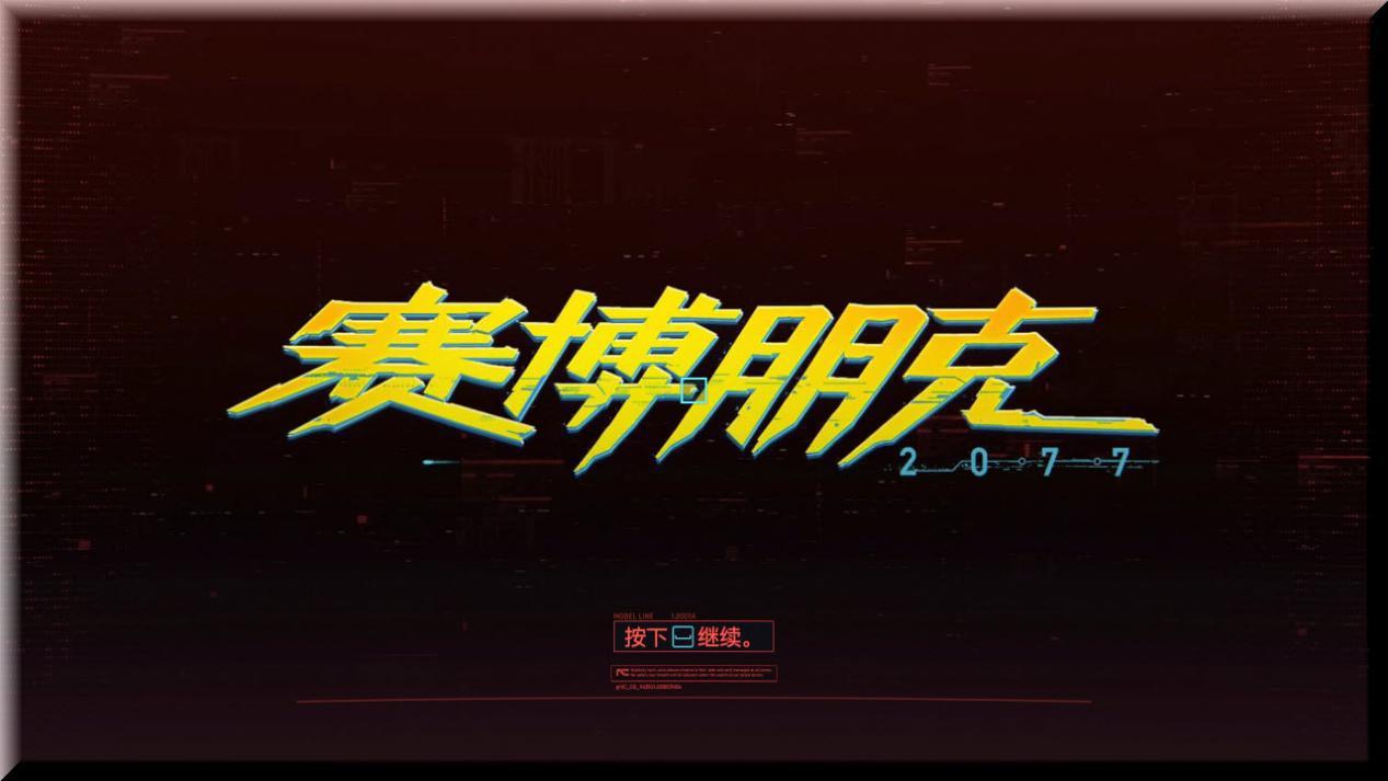 怎么样解决原神黑屏（为啥我的b站直播原神黑屏）