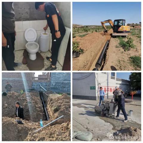 河北邯郸市清理化粪池的长尾关键词有什么