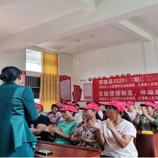 （阳光人社最新版本下载/阳光人社服务先）